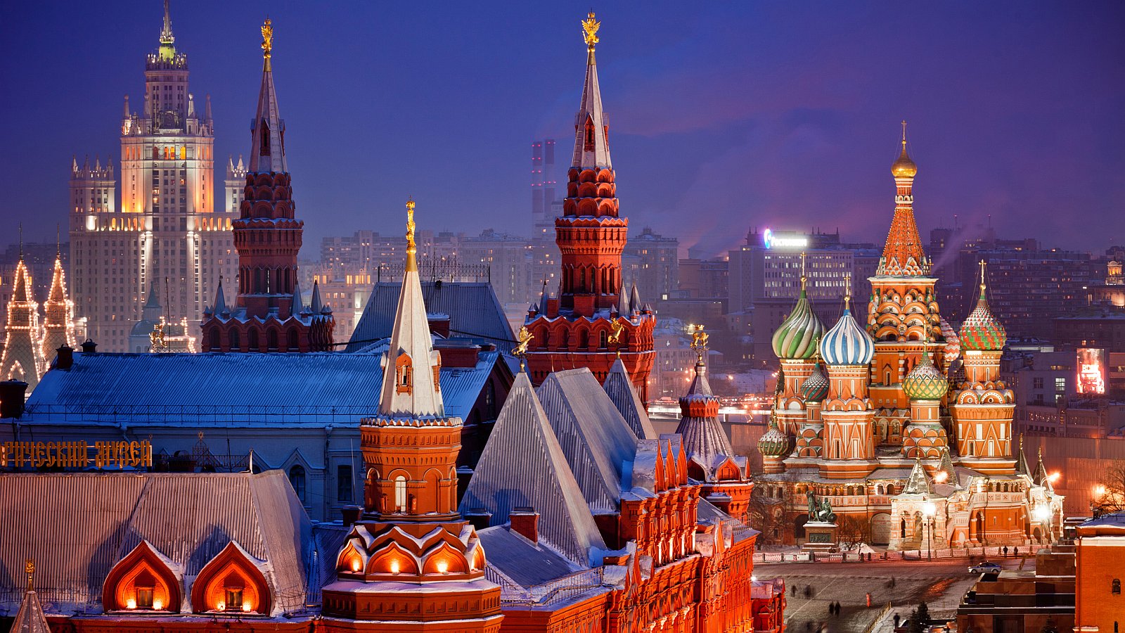 Возможно ли получение кредита по паспорту в Москве