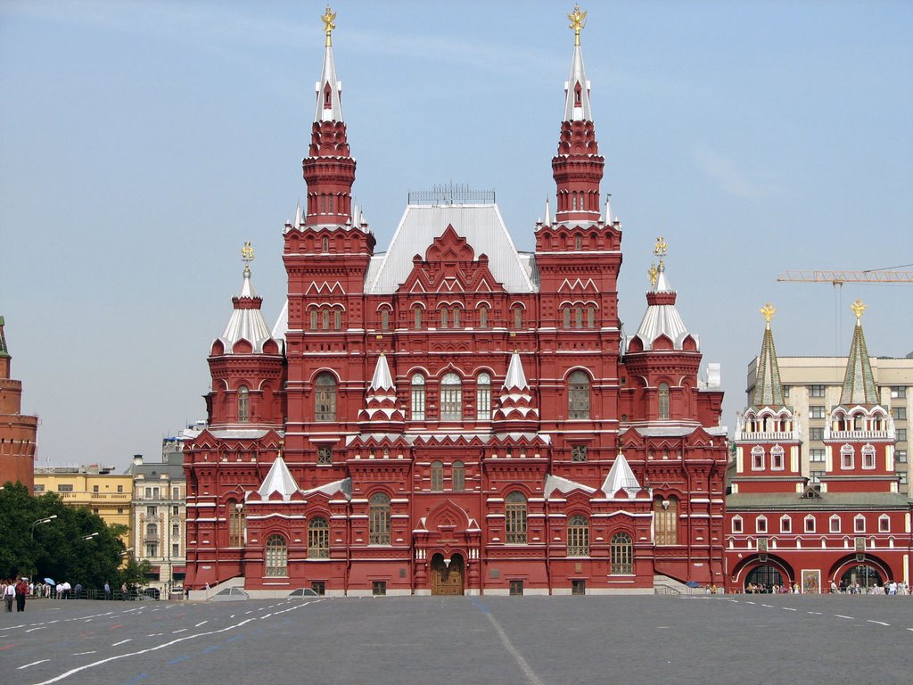 Где взять кредит наличными в Москве
