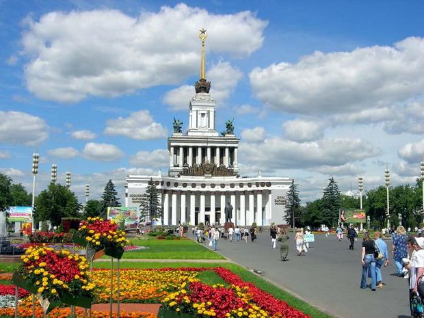 Где взять кредиты с низкой процентной ставкой в Москве
