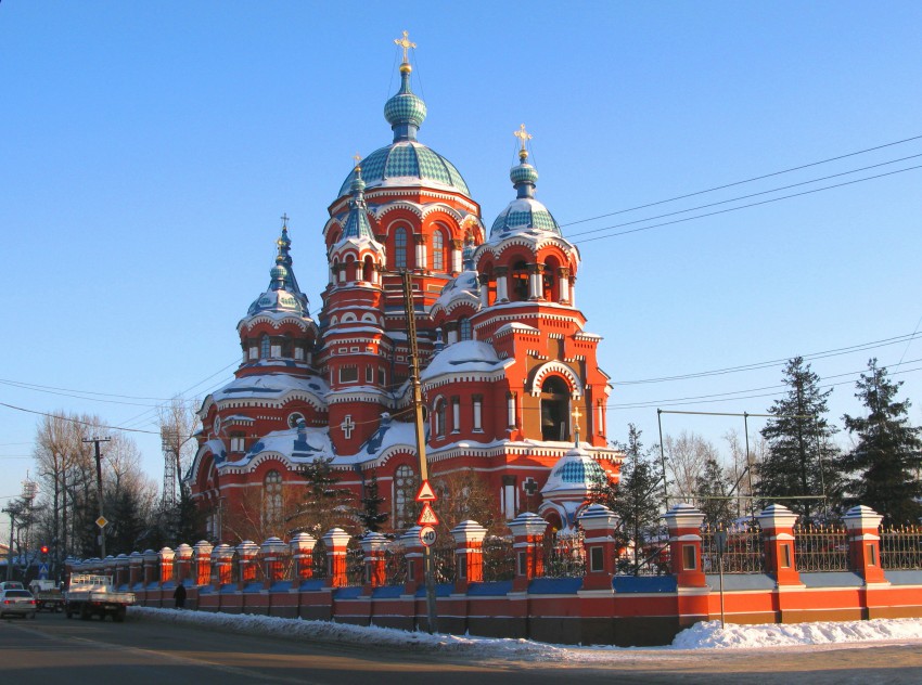 Как узнать кредитную историю в бюро кредитных историй в Иркутске