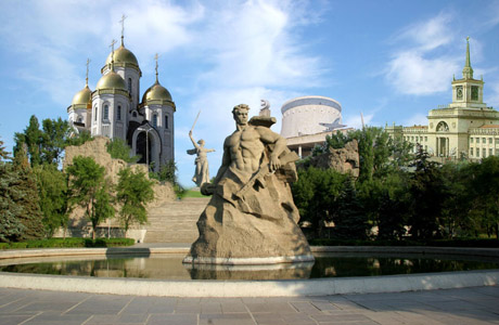 Кредитная история в Волгограде в банке кредитных историй