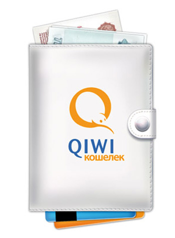 Взять онлайн займ на киви кошелек (QIWI)