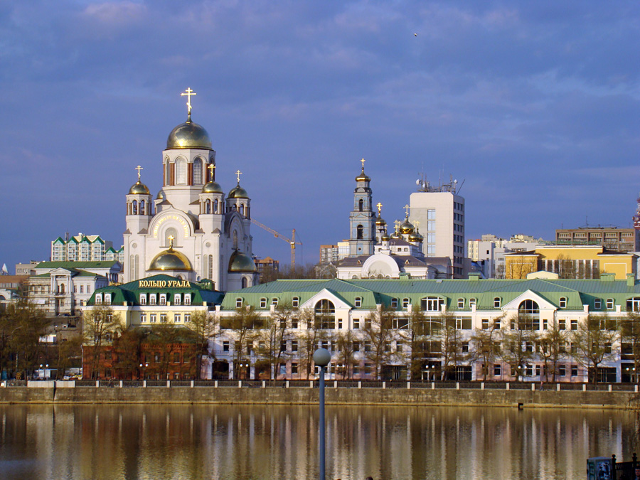 Взять займы в Екатеринбурге онлайн срочно на карту за 5 минут