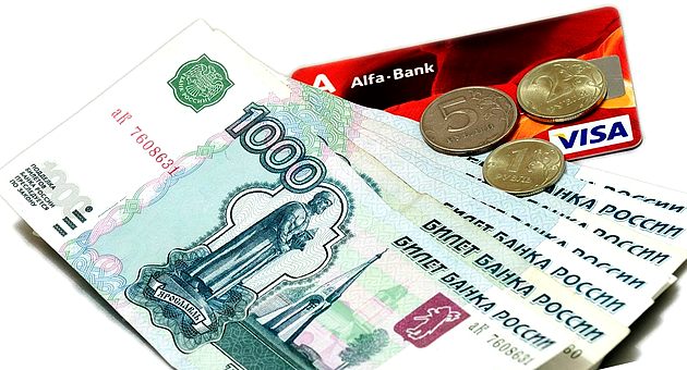 Срочные займы по всей России онлайн