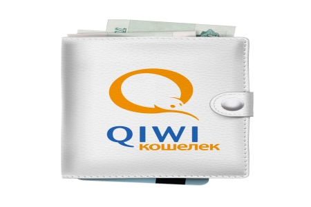 Срочно оформить займы онлайн на киви кошелек (QIWI Кошелек)