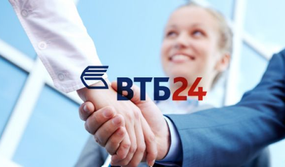 Ипотечный калькулятор ВТБ 24 Ипотечный калькулятор ВТБ 24
