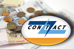 Займы онлайн по системе Контакт (CONTACT)