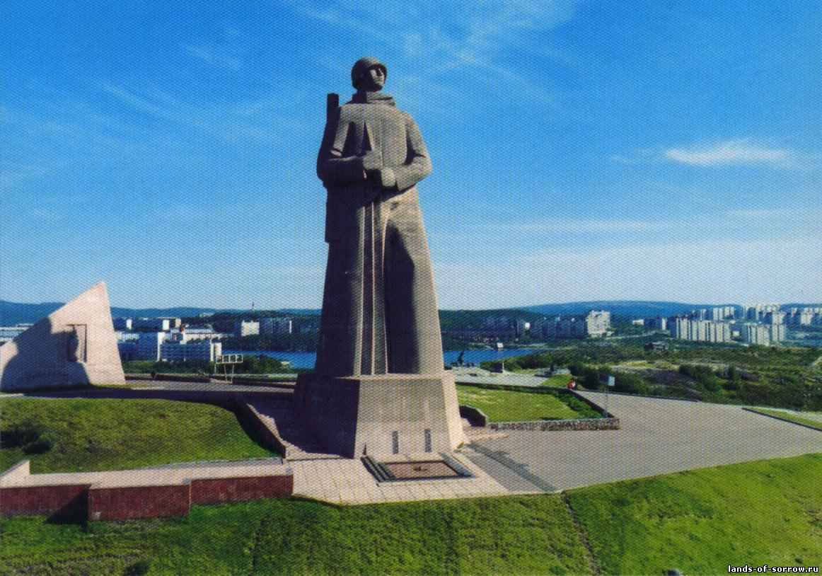 Кредит без справок в Мурманске Кредит без справок в Мурманске
