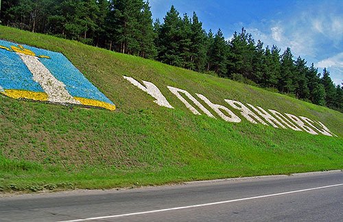 Как получить кредит наличными в Ульяновске?