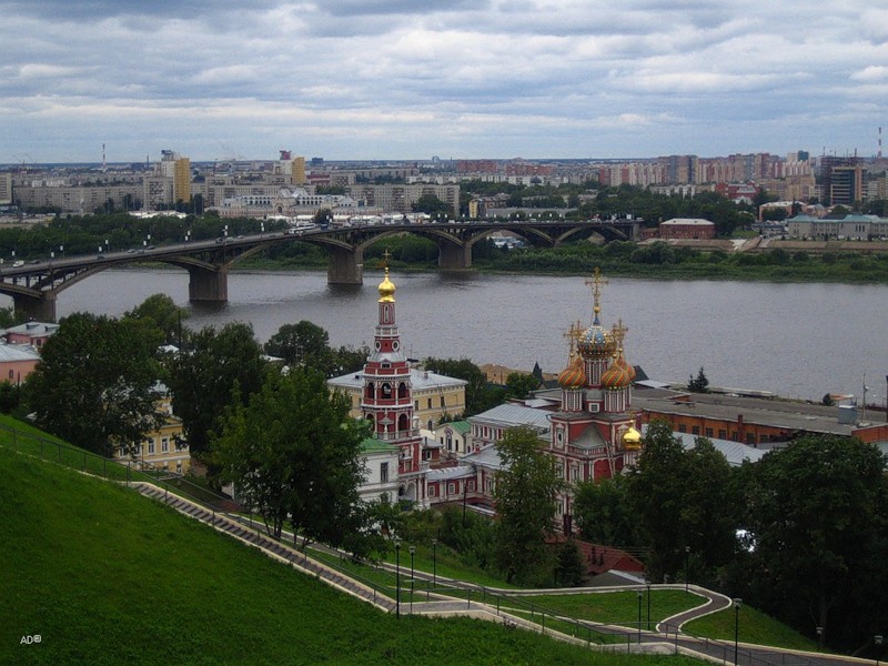 Как взять кредит под залог недвижимости в Нижнем Новгороде быстро и без справки о доходах Залоговое кредитование в Нижнем Новгороде