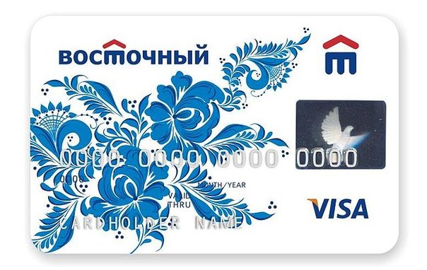 восточный кредитные карты онлайн заявка