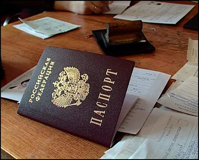 Как получить кредит наличными в день обращения по паспорту