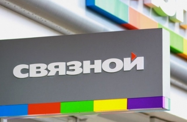 Условия получения кредитной карты Связной