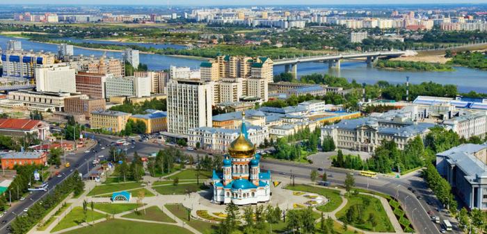 Как получить кредит в Омске с плохой кредитной историей