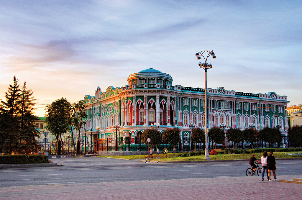 Образовательный кредит в Екатеринбурге