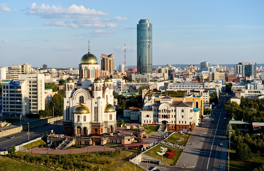 Кредит без предоплаты в Екатеринбурге