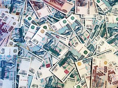 Оформление кредита на 500 тысяч рублей онлайн