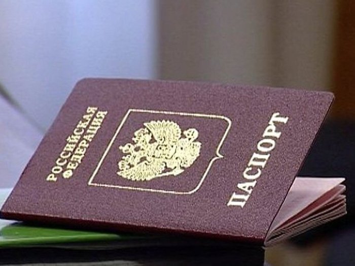 Где взять льготные кредитные карты по паспорту