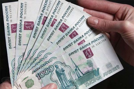 быстрые займы в России
