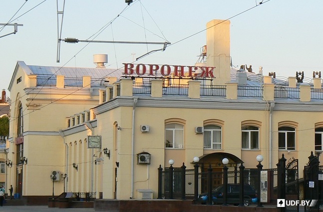 Заказать банковскую карту в Воронеже