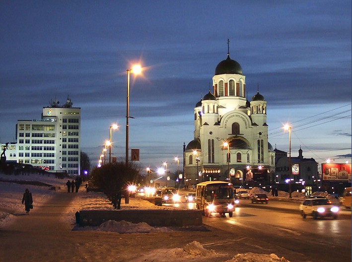 Оформить кредитную карту в Екатеринбурге можно самостоятельно