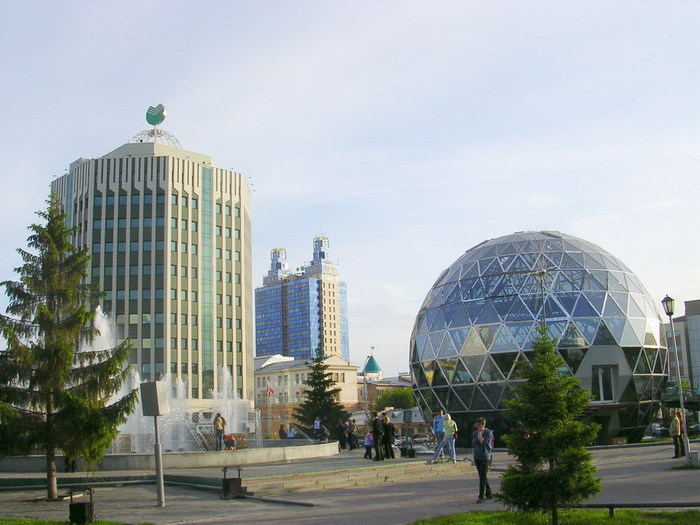 Залоговое кредитование в Новосибирске