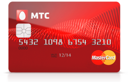 Как оформить кредитную карту МТС Банка онлайн