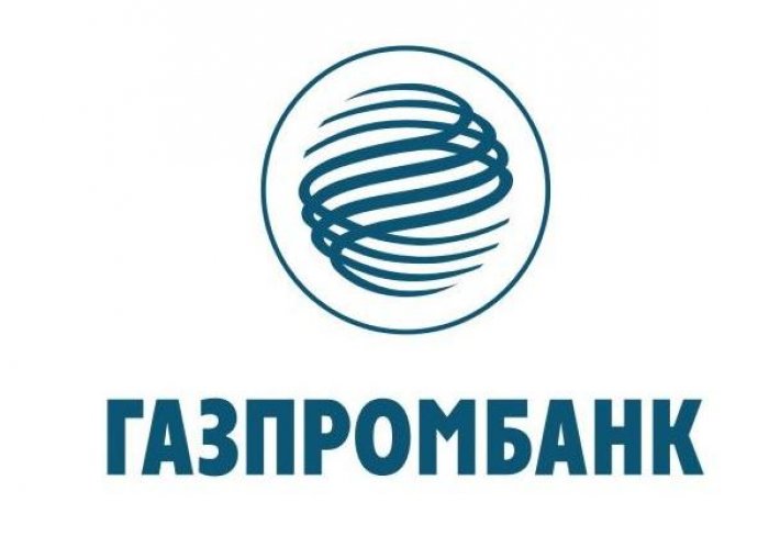 На каких условиях выдают кредитную карту в Газпромбанке