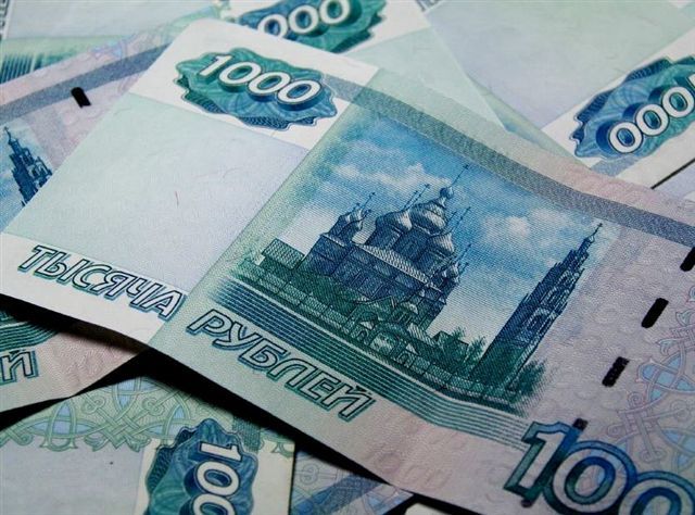 микрозайм 5000 рублей