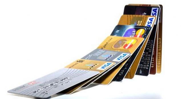 Где оформить онлайн заявку на займ с получением денег на кредитную карту