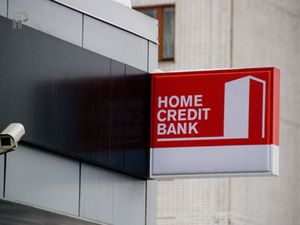 кредит в Хоум Кредит Банке