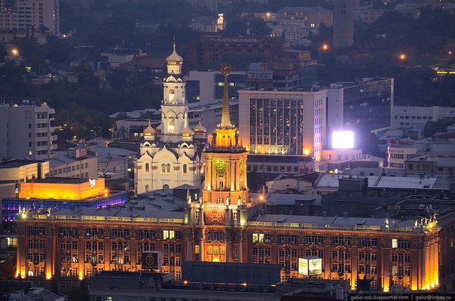 Если нужно срочно взять кредит под залог недвижимости в Екатеринбурге. Основные действия
