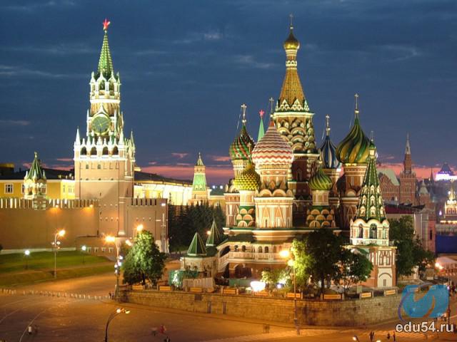 Кредит наличными в Москве без поручителей