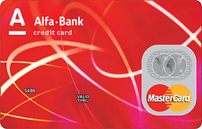 Онлайн заявка на кредитную карту Альфа Банка