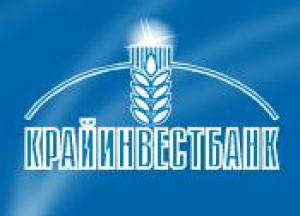 потребительский кредит в Крайинвестбанке потребительский кредит в Крайинвестбанке