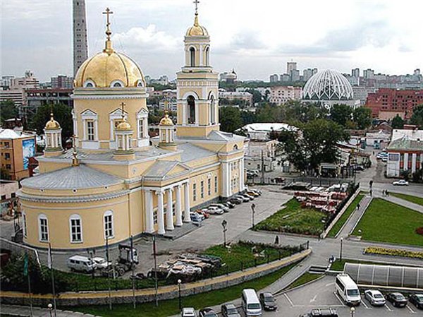 Кредитный брокер в Екатеринбурге — лучший выбор для быстрого и простого кредита!