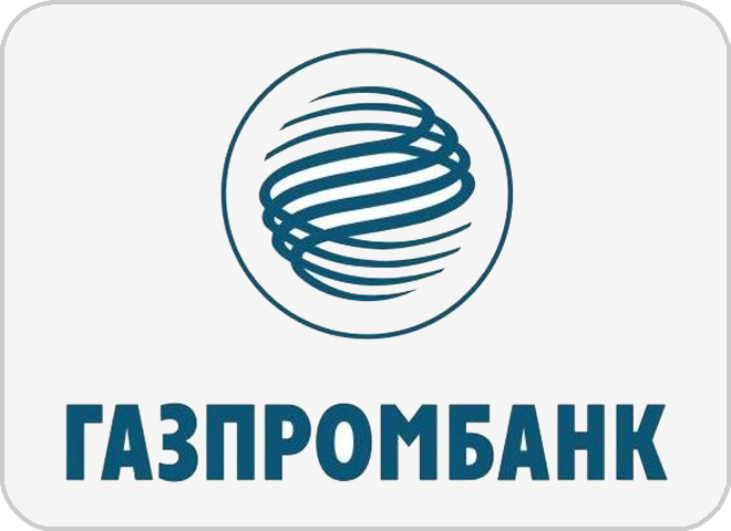 Акция по ипотечному кредитованию от Газпромбанка