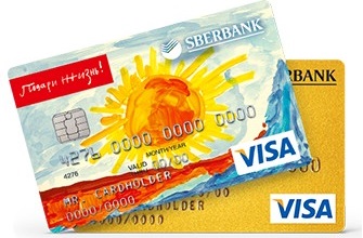 Возможно ли оформить кредитную карту Сбербанка только по паспорту