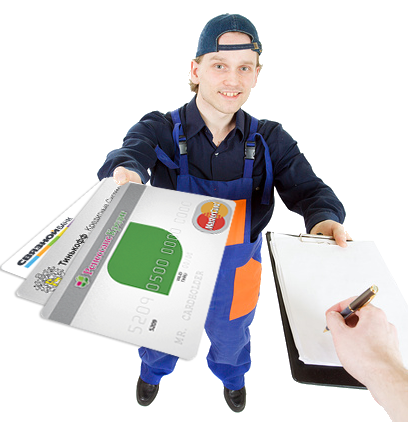 Где можно подать онлайн заявку на кредитную карту с доставкой