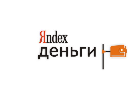 Как взять кредит на Яндекс деньги
