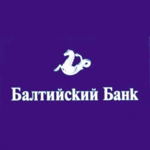 Потребительский кредит в Балтийском банке