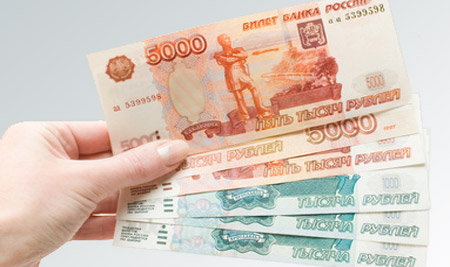 Потребительский кредит 100000 рублей
