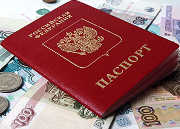 Быстрый кредит наличными по паспорту