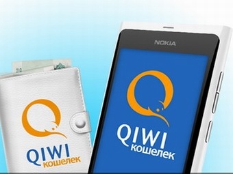 Как получить быстрый займ онлайн на киви кошелек (qiwi кошелек)
