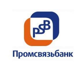 Акция по кредитованию бизнеса от Промсвязьбанка
