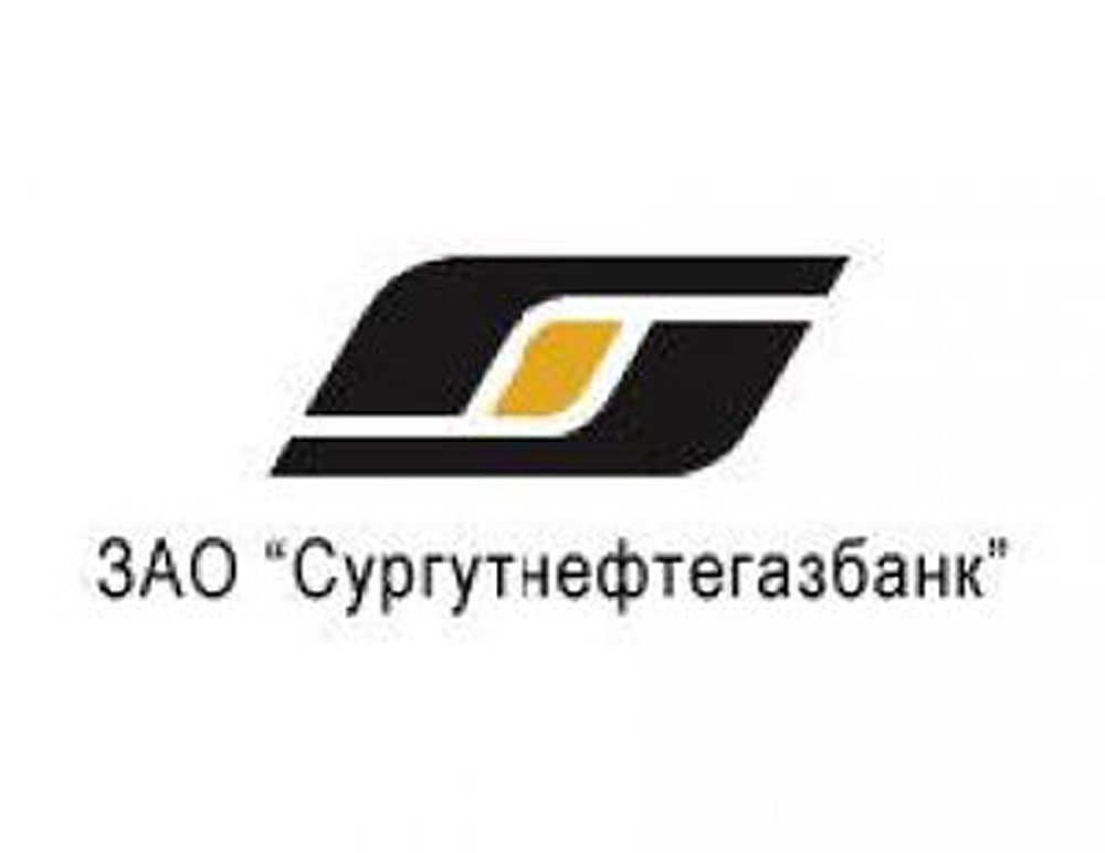 Подарок от Сургутнефтегазбанка кредитная карта «Черное золото» с льготными условиями обслуживания