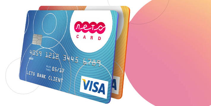 Как оформить онлайн заявку на кредитную карту Лето Банка